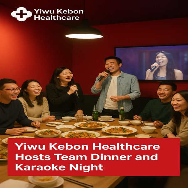 Yiwu Kebon Healthcare เป็นเจ้าภาพจัดงานเลี้ยงอาหารค่ำและ Karaoke Night