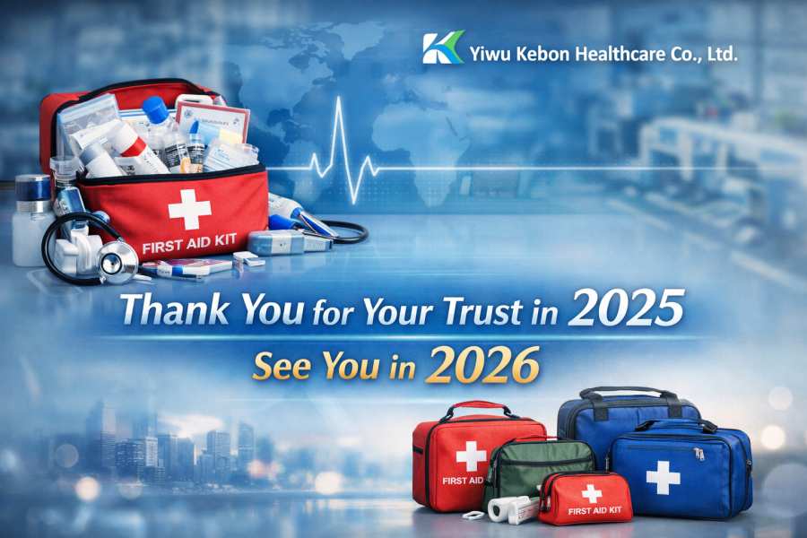 ขอขอบคุณสำหรับความไว้วางใจในปี 2568 · พบกันในปี 2569 - Kebon