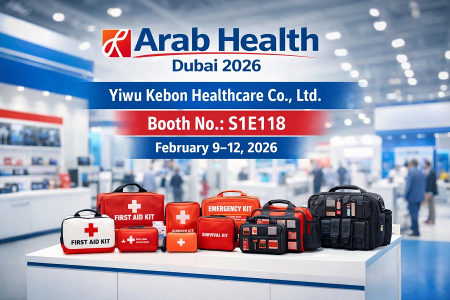 Yiwu Kebon Healthcare เตรียมจัดแสดงที่งาน Arab Health Dubai 2026 | บูธ S1E118