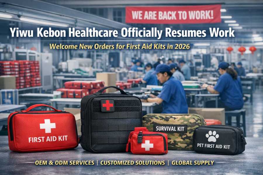 เรากลับมาทำงานอีกครั้งในปี 2026 ยินดีต้อนรับคำสั่งซื้อใหม่