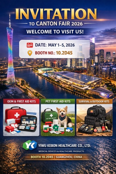 ขอเชิญเยี่ยมชมเราที่งานแคนตันแฟร์ 2026 - บูธ 10.2D45